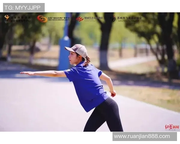 李秀英的飞盘人生：从初学者到顶尖选手的成长之路