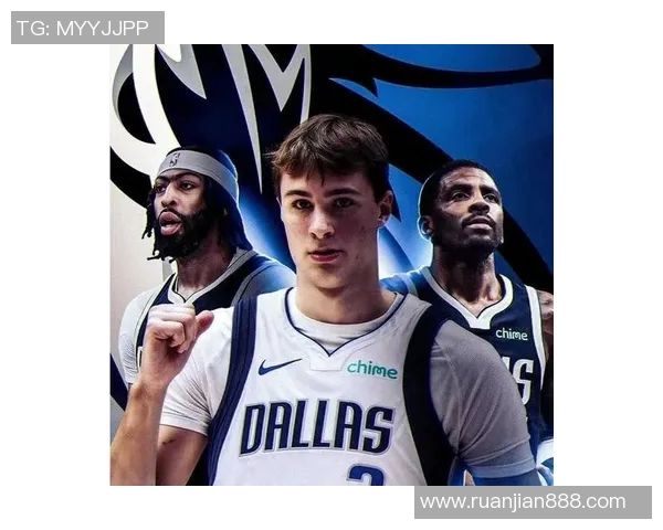 独行侠老板宣布重建计划，引领球队走向新的辉煌